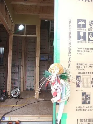 裾野市Ｉ様邸も新年引続き