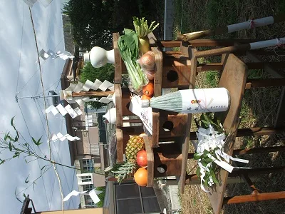 伊豆市Ｗ様邸　祝！地鎮祭