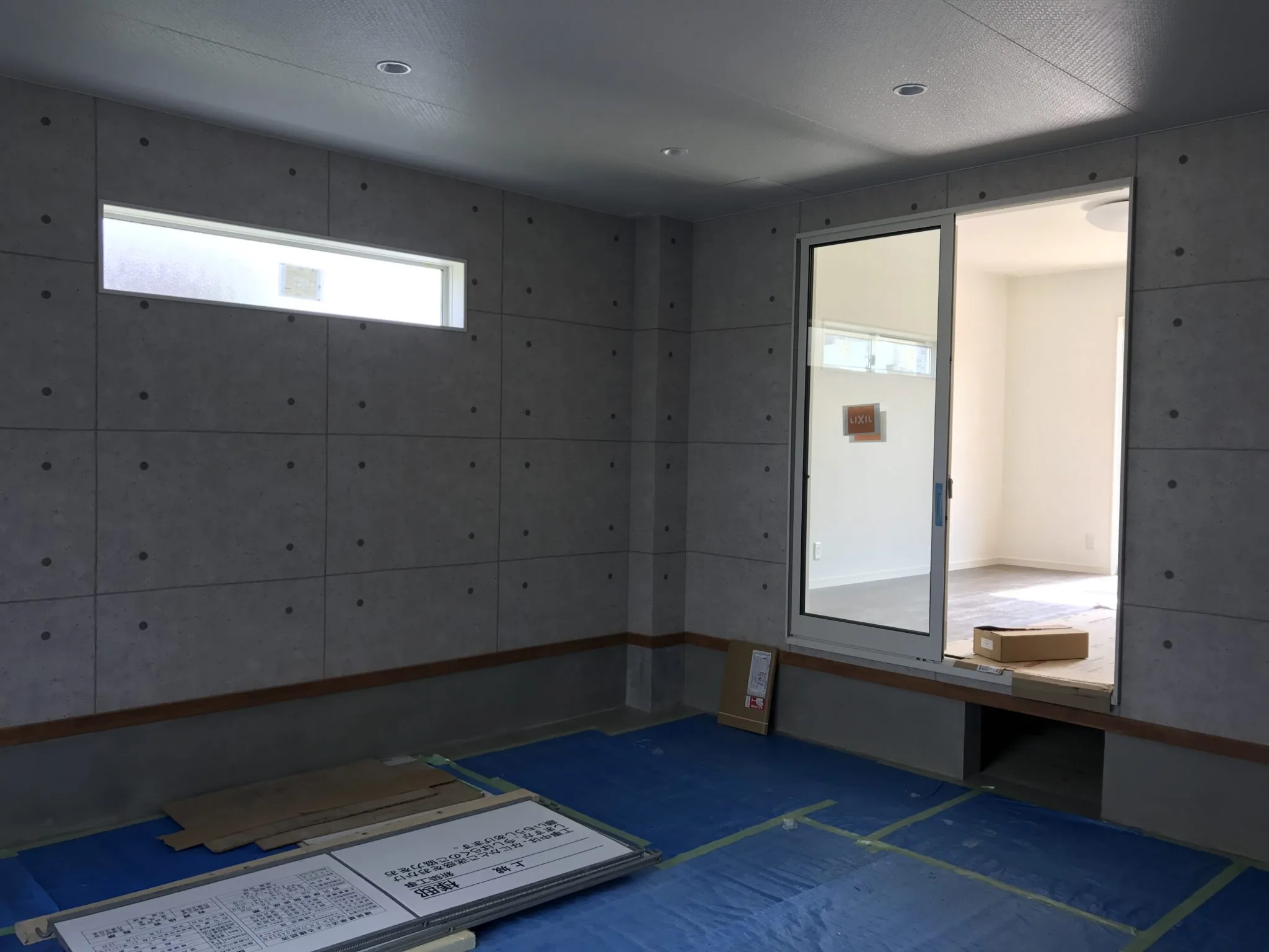 裾野市Ｕ様邸内装工事