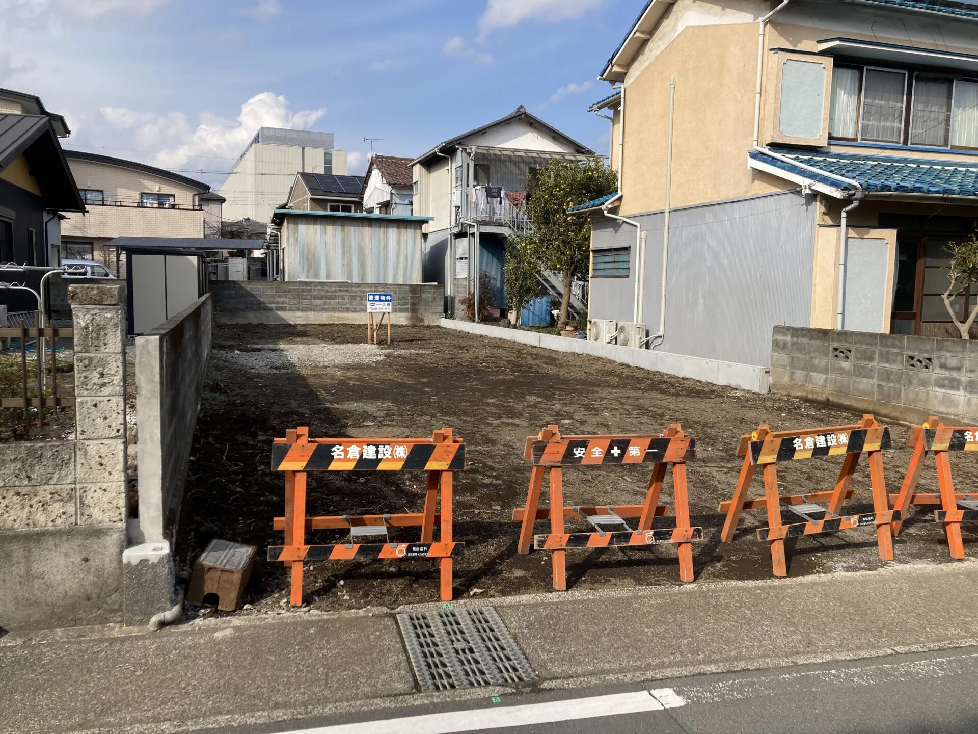 三島市大宮町売土地