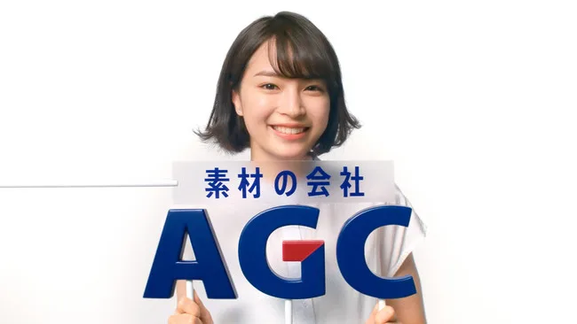 AGC、ロシア・ウクライナ情勢で事業への影響について発表