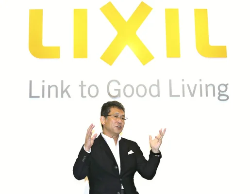 （休暇中）LIXIL第1四半期は減益、「値上げ効果は10月以降」に