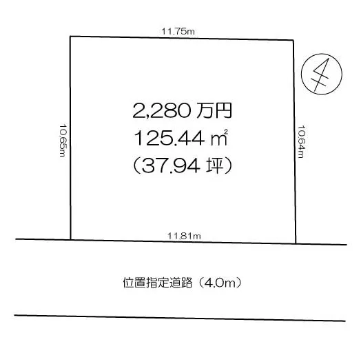 三島市南田町売土地2,280万円（売主）