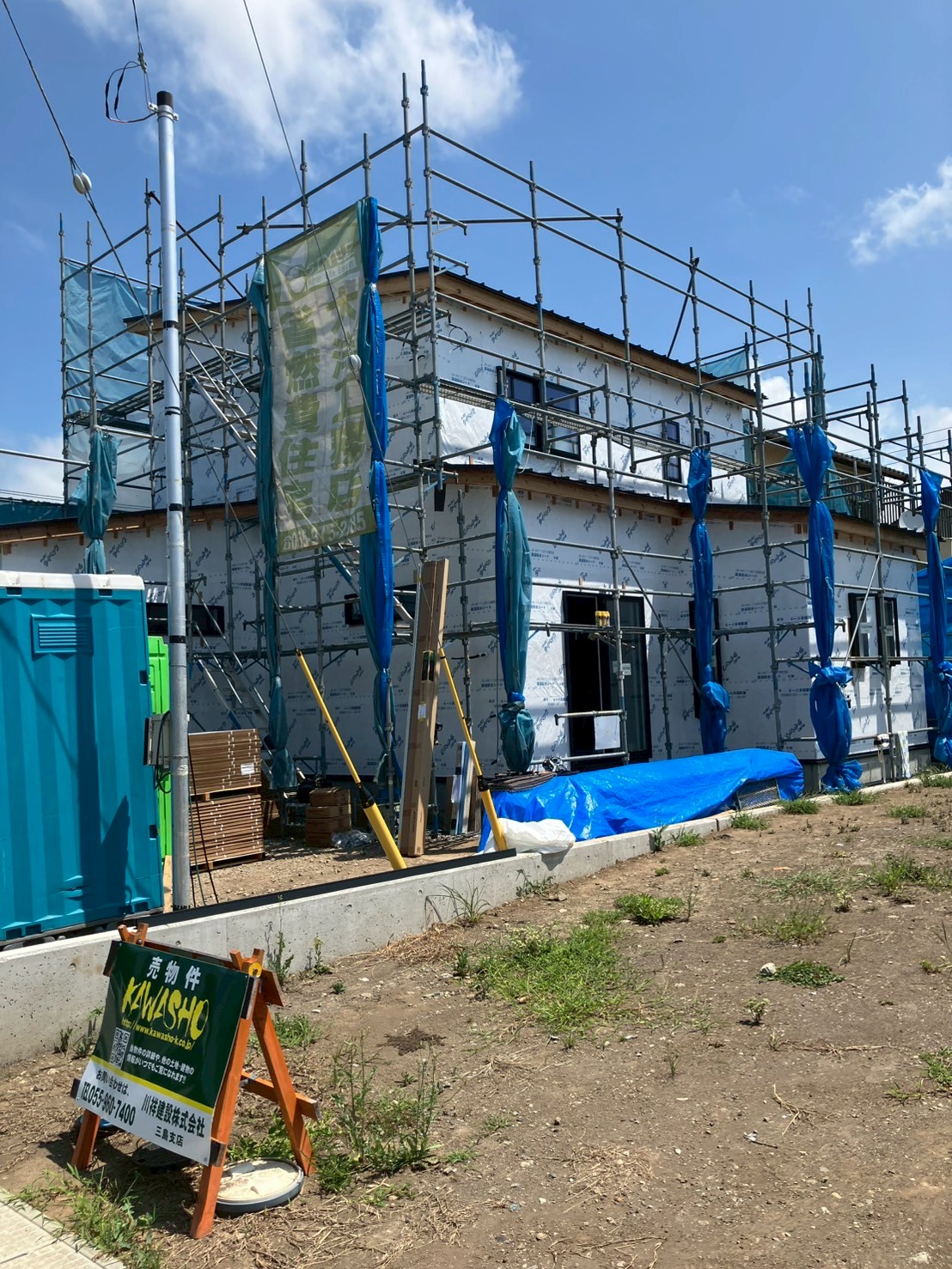 三島市K様邸　注文住宅新築工事