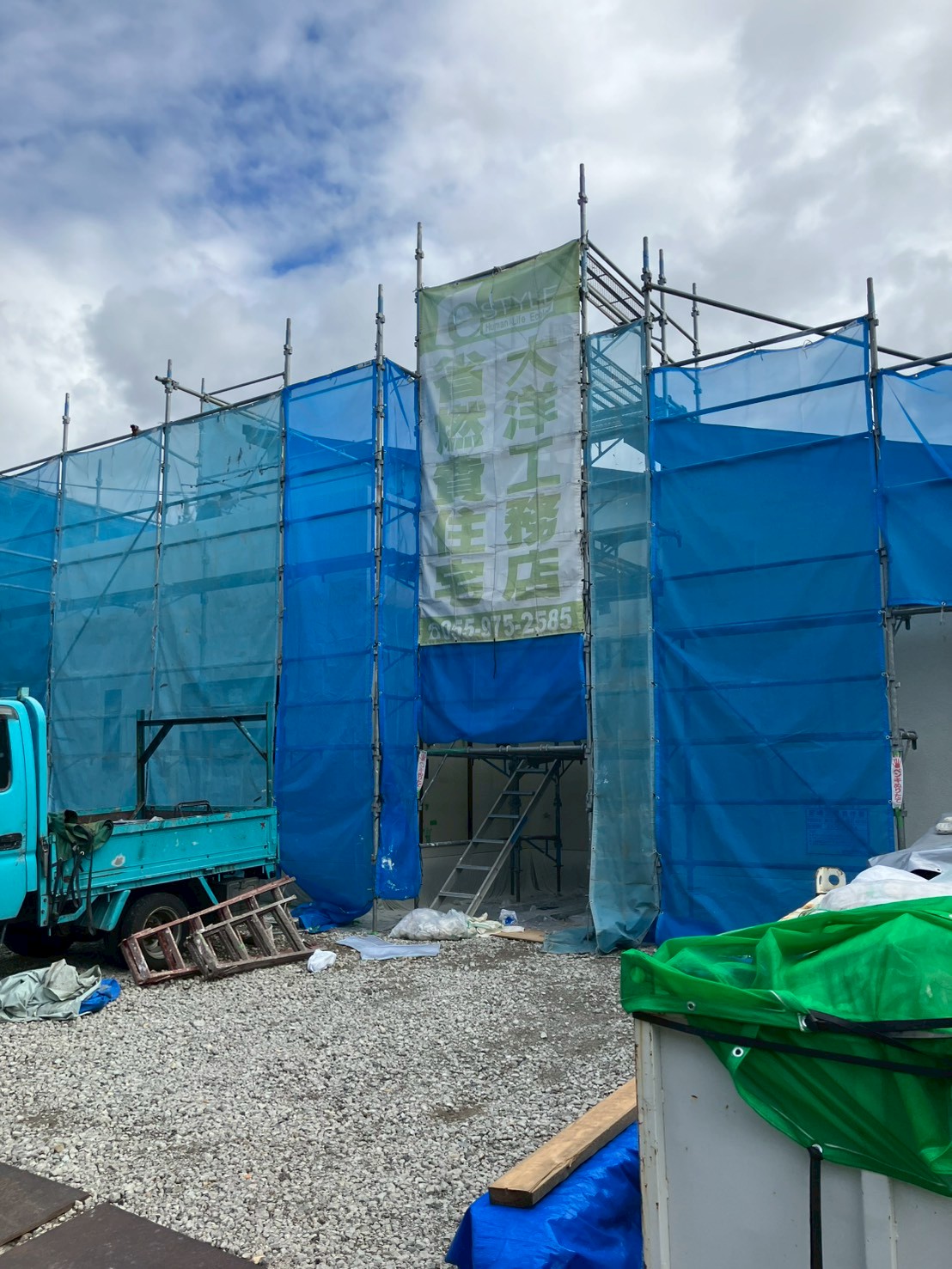 沼津市Y様邸　注文住宅新築工事