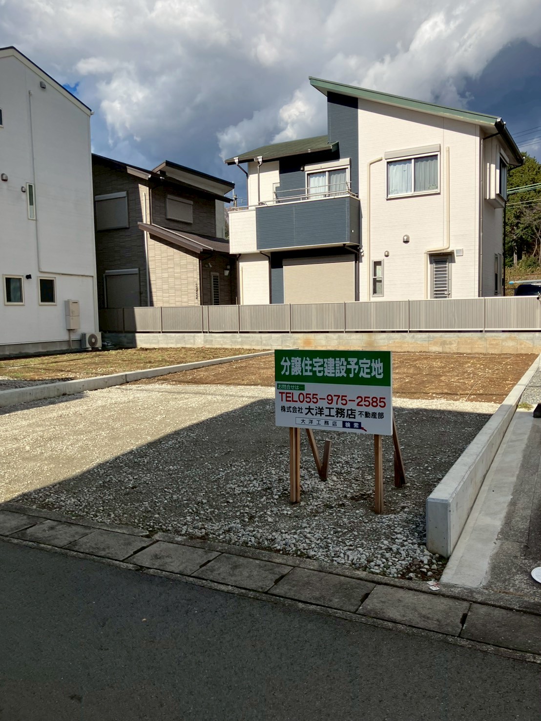 三島市加茂川町建売好評販売中！