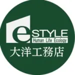 大洋工務店｜注文住宅/工務店/静岡/三島市・沼津市・長泉町・清水町
